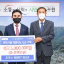 청산명가 이미지