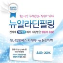 필피부비뇨기과 네이버블로그