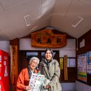 해외 35탄 [개인사진 07] 2024 1. 27 (4박5일) [일본 설국여행 ] 아키타, 야마가타 이미지