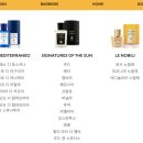 아쿠아 밸리 이미지