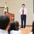 포천일고등학교