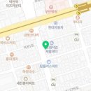 파워덴트칼라메치