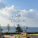 학포 | 울릉도 캠핑장 학포야영장 3박 후기 (예약, 명당, 11번 사이트)