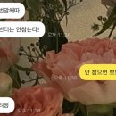 처갓집양념치킨서현