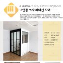 바르다중문 이미지