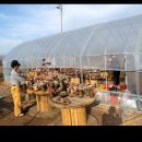 보물하우스 이미지