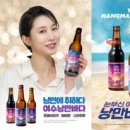 낭만 바다 이미지