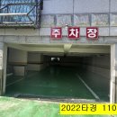 남현동-20 이미지