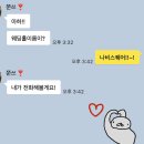 쭌스샵 | [2] 웨딩홀 계약 : 천안 아산 신상 웨딩홀 나비스퀘어 가든홀 당일 계약 후기~.~