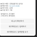 산청숯불가든을지로 - 중구 을지로 114-6 | 산청숯불가든을지로