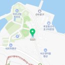 GS25 강화후포항점 이미지