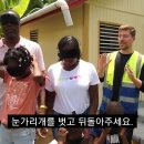 일이집