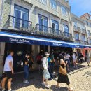 중동038 | 포르투갈 리스본 여행 일정 2 | 제로니무스 수도원, 랍스터 해물밥, 타임아웃마켓, 푸니쿨라