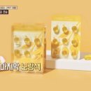 지혜헤어 이미지