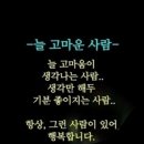 중원장애인자립생활센터 이미지