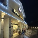 무학산 오리하우스 동상점 | 울산 매곡 맛집 ㅣ 무학산오리하우스 울산농소점 오리불고기 맛집 단체모임 방문 후기