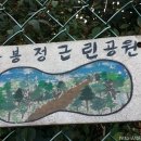 노량진1동 현장민원실 이미지