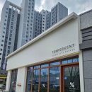 씨유 오룡파르세나점 | 텐퍼센트 남악오룡파르세나점) 꾸덕커피 꾸덕라떼 후기 ✨️☕️