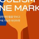 서울리즘(seoulism)