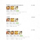 도담상회