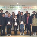 오포1동-1 뉴스후