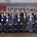 대한치과보존학회 헬스조선