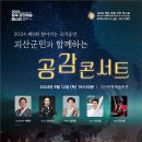 충북세탁소 이미지
