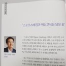 현동축사 이미지