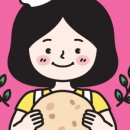 쑤니샵