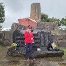 대마도 1일차 (한국전망대, 도노자카 언덕과 미우다 해변, 덕혜옹주 기념비) 250913 이미지