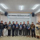 신라문화원 - 경주시 금성로 242 | 신라문화원