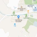 부곡버스공영차고지 주유소 이미지