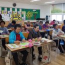 예곡문해교실 이미지