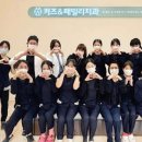 키즈앤패밀리치과의원 이미지