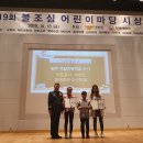 서일초등학교 이미지
