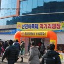 화천방앗간 이미지