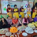 당동경로당 이미지