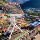 금오산로2-1 이미지