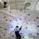 충청남도 예산군 치매안심센터 | 충남 아이과 가볼만한 곳 - 예산앤유행복센터 장,단점 후기!