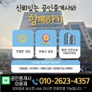 델타2빌딩 이미지