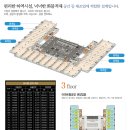 남광센트렉스 이미지