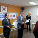 북가좌1동주민센터 아시아경제