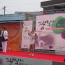 예천상설시장 이미지