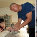 충주온천 이미지