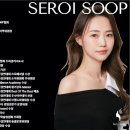 새로이숲 네이버블로그