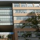 은평메디텍고등학교 이미지