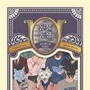 플라자농장 이미지