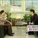 삼무탕 이미지