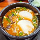 동방축산범일점