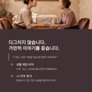 은천동-50 이미지